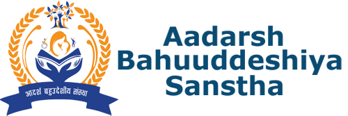 Aadarsh Bahuuddeshiya Sanstha